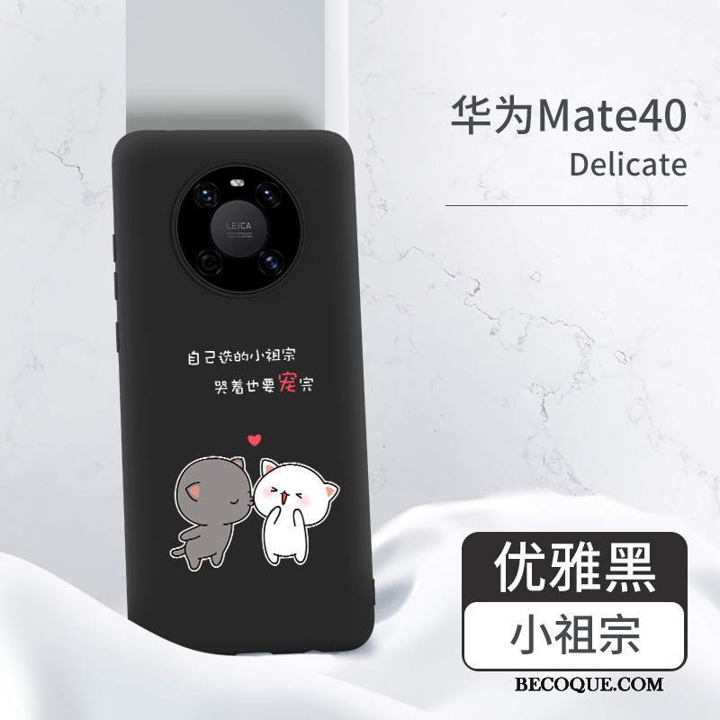 Futerał Huawei Mate 40 Torby Anti-fall Czarny, Etui Huawei Mate 40 Silikonowe Na Telefon Nowy