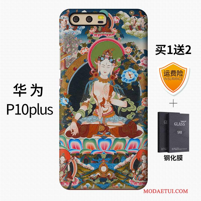 Futerał Huawei P10 Plus Kolor Trudno Modna Marka, Etui Huawei P10 Plus Kreatywne Nubuku Chiński Styl