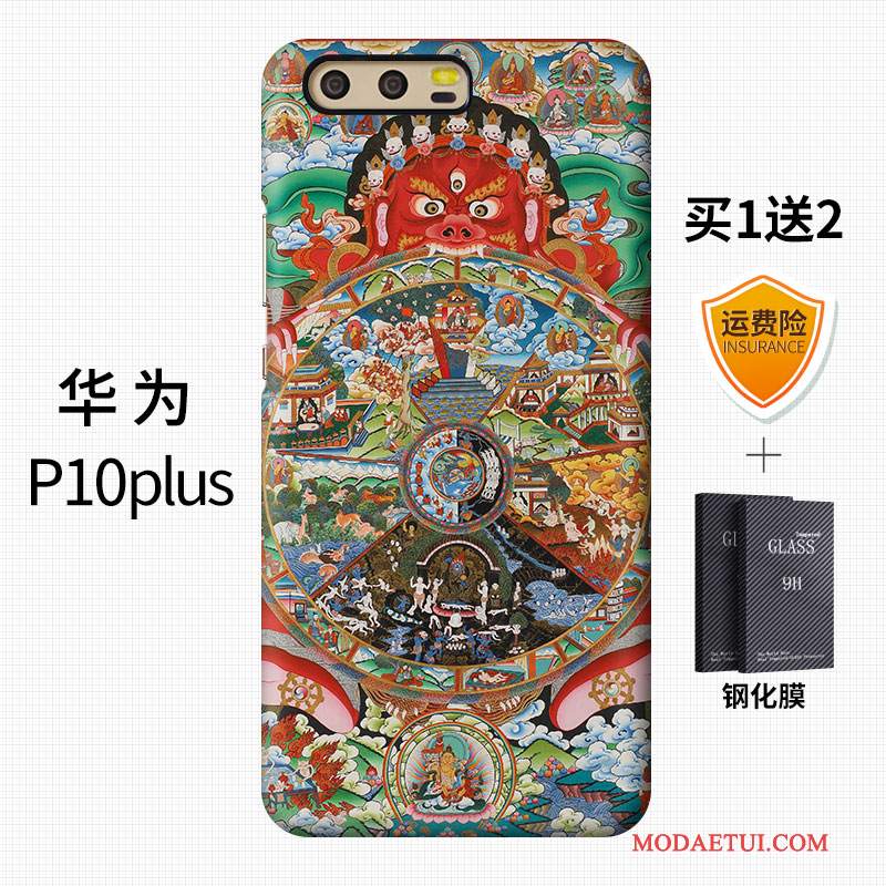 Futerał Huawei P10 Plus Kolor Trudno Modna Marka, Etui Huawei P10 Plus Kreatywne Nubuku Chiński Styl
