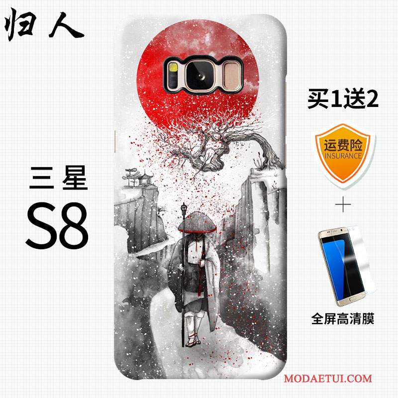 Futerał Samsung Galaxy S8 Kreatywne Na Telefon Czerwony, Etui Samsung Galaxy S8 Wiatr Nubuku
