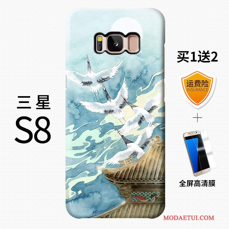 Futerał Samsung Galaxy S8+ Kreatywne Nubuku Osobowość, Etui Samsung Galaxy S8+ Kolor Chiński Styl Anti-fall