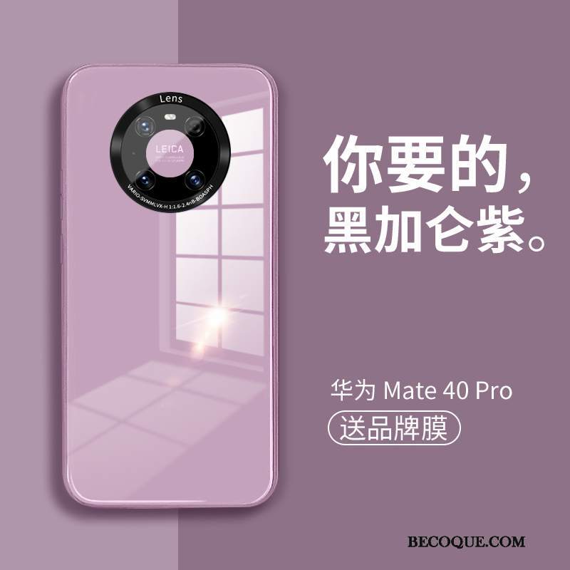 Futerał Huawei Mate 40 Pro Kreatywne Cienkie Osobowość, Etui Huawei Mate 40 Pro Ochraniacz Szkło Anti-fall