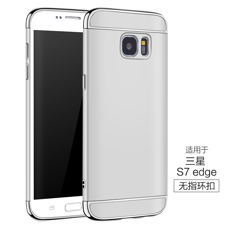 Futerał Samsung Galaxy S7 Edge Kreatywne Tendencjana Telefon, Etui Samsung Galaxy S7 Edge Ochraniacz Trudno Anti-fall