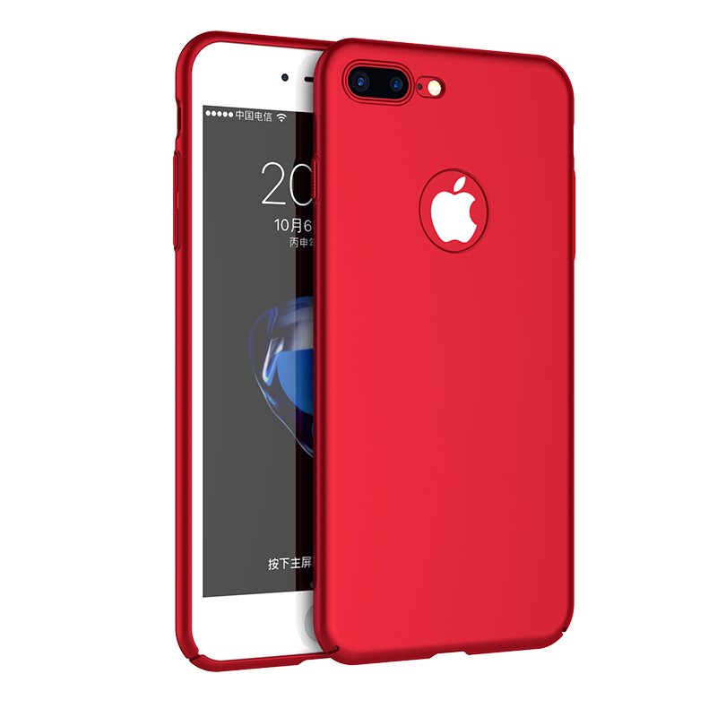 Futerał iPhone 7 Ochraniacz Ring Czerwony, Etui iPhone 7 Kreatywne Tendencja Nubuku