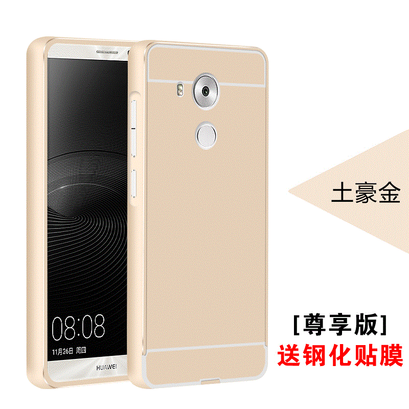 Futerał Huawei G9 Plus Metal Granica Lustro, Etui Huawei G9 Plus Ochraniacz Na Telefon Nowy