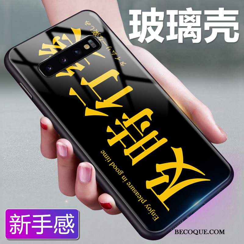 Futerał Samsung Galaxy S10 Silikonowe Szkło Osobowość, Etui Samsung Galaxy S10 Torby Żółtyna Telefon