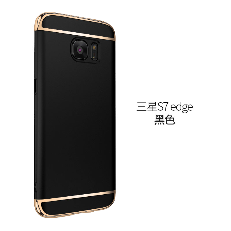Futerał Samsung Galaxy S7 Edge Kreatywne Nowy Nubuku, Etui Samsung Galaxy S7 Edge Ochraniacz Trudno Złoto
