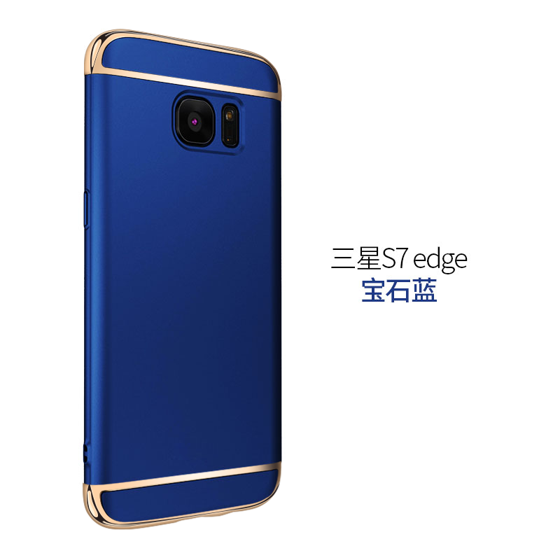 Futerał Samsung Galaxy S7 Edge Kreatywne Nowy Nubuku, Etui Samsung Galaxy S7 Edge Ochraniacz Trudno Złoto