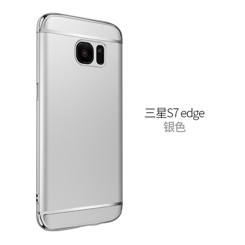 Futerał Samsung Galaxy S7 Edge Kreatywne Nowy Nubuku, Etui Samsung Galaxy S7 Edge Ochraniacz Trudno Złoto