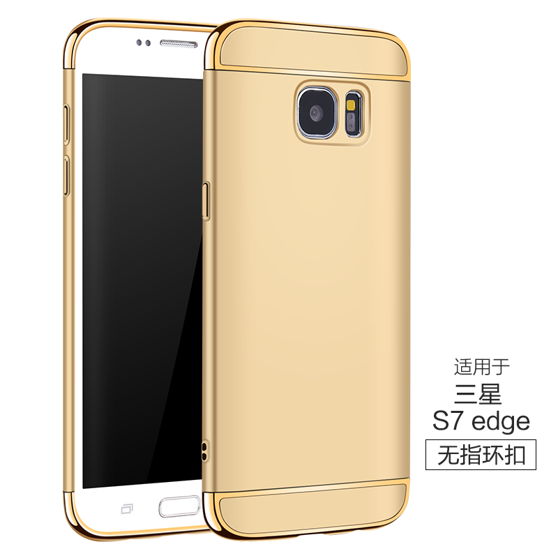 Futerał Samsung Galaxy S7 Edge Kreatywne Tendencjana Telefon, Etui Samsung Galaxy S7 Edge Ochraniacz Trudno Anti-fall