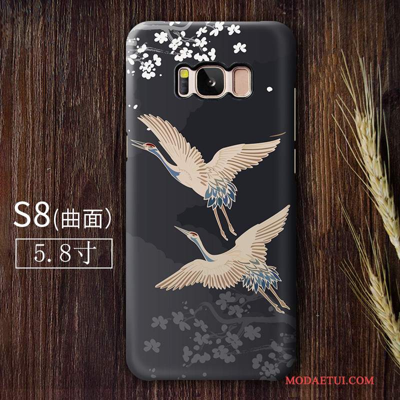 Futerał Samsung Galaxy S8+ Kolor Sztuka Trudno, Etui Samsung Galaxy S8+ Chiński Styl Nubuku