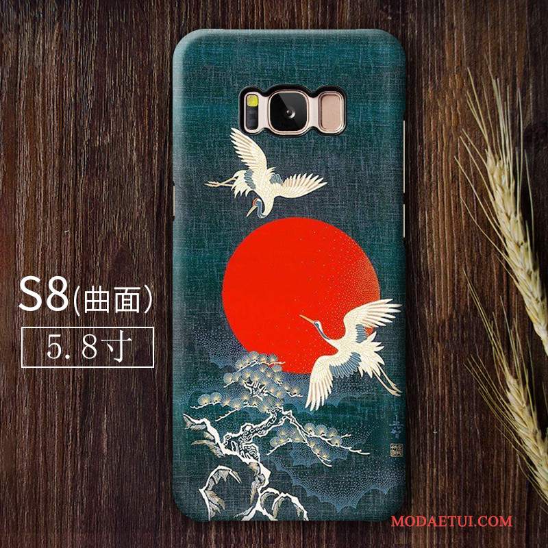 Futerał Samsung Galaxy S8 Kolor Sztuka Trudno, Etui Samsung Galaxy S8 Chiński Stylna Telefon